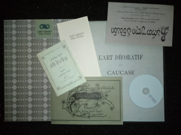 Gr�gorie Tatieff - L'art D�coratif au Caucase