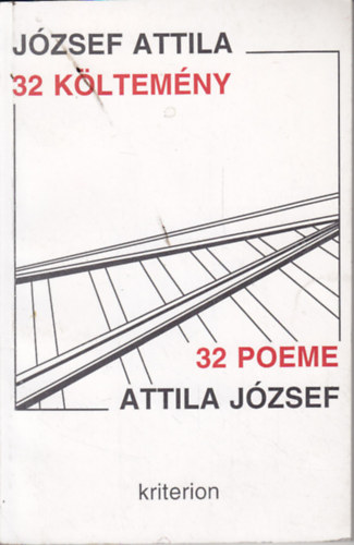 J�zsef Attila - 32 poeme