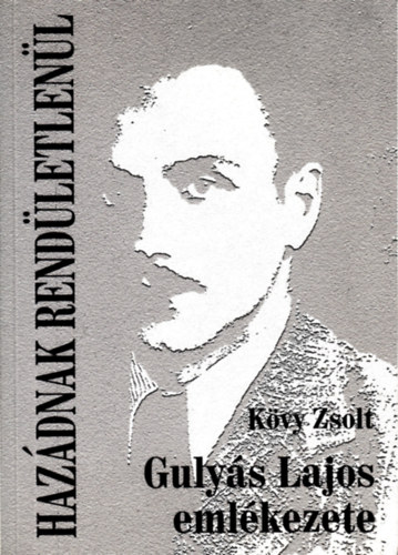 Kvy Zsolt - Hazdnak rendletlenl