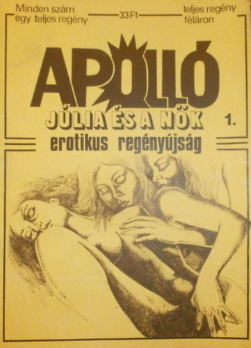 Dr. Horv�th S�ndor (szerk.) - J�lia �s a n�k