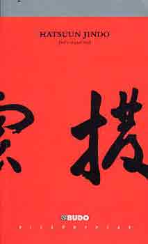 Hatsuun Jindo - Jrd a magad tjt