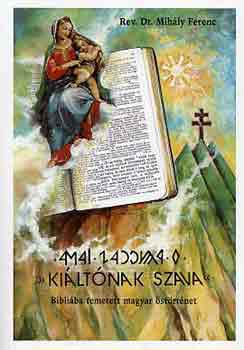 Dr.Mihly Ferenc - "Kiltnak szava"