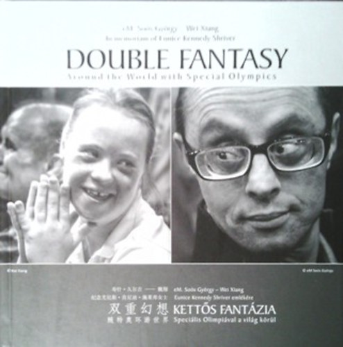 eM. Sos Gyrgy; Wei Xiang - Ketts fantzia - Double Fantasy - Specilis Olimpival a vilg krl