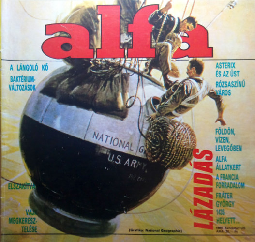 IPM Junior Alfa - XI. �vf. 4. sz�m, 1989. augusztus