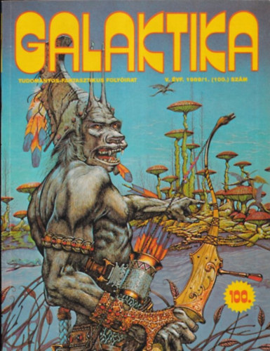 Kuczka P�ter  (f�szerkeszt�) - Galaktika (1989/1-12. Teljes �vfolyam) (lapsz�monk�nt, 12 db)