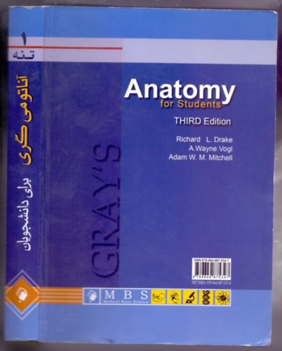 A. Wayne Vogl  (Author), Adam W. M. Mitchell (Author) by Richard Drake (Author) - Gray's Anatomy for Students - Third Edition (Angol-arab)