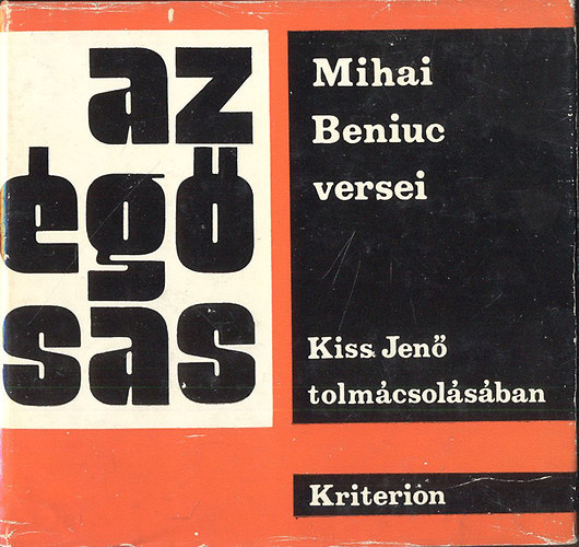 Mihai Beniuc - Az égő sas (versek)