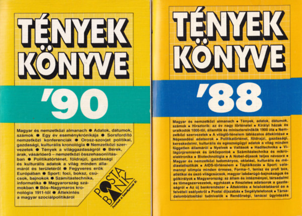 Lipovecz Ivn Bal Gyrgy - 5 db Tnyek Knyve 1988, 1990, 1991, 1992, 1993