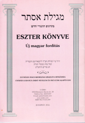 Eszter knyve (j magyar fordts)
