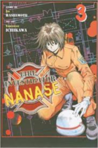 Izo Hashimoto-Tomoshige Ichikawa - Fire Investigatior Nanase 3