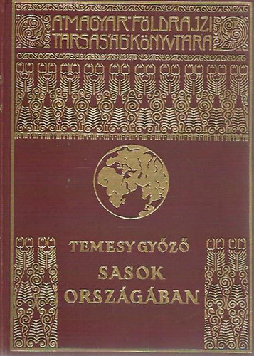 Temesy Gyz - Sasok orszgban