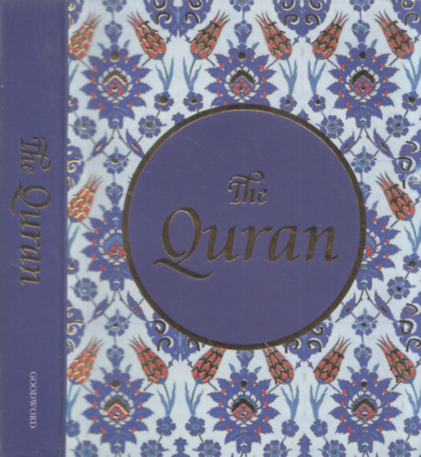 Farida Khanam Maulana Wahiduddin Khan - The Quran