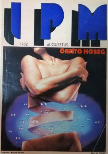 Interpress Magazin - 8. vf. 8. szm (1982)