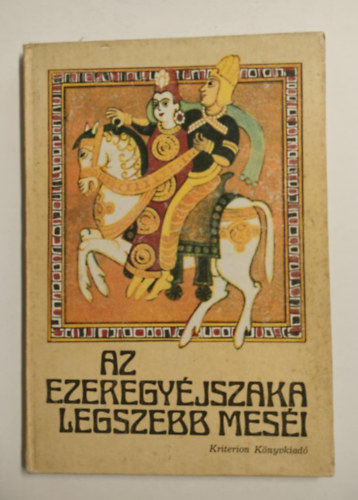 Az Ezeregyéjszaka legszebb meséi