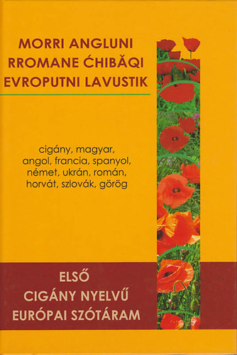 Els� Cig�ny nyelv� eur�pai sz�t�ram