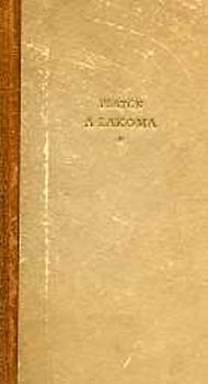 Platón - A lakoma (Új Elzevir)