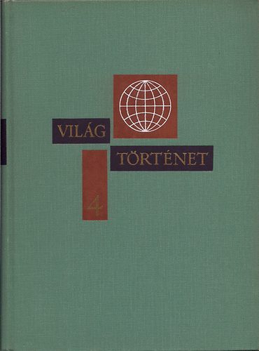 Sunkov, Szazkin Szmirin - Vil�gt�rt�net t�z k�tetben 4.