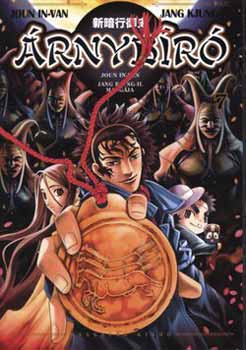 Joun In-Van Jang Kjung-Il - �rnyb�r� 7.