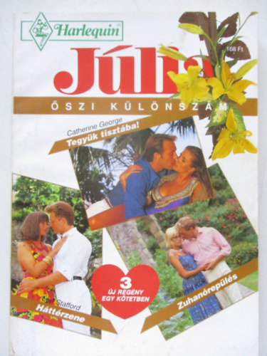 Júlia különszám 1993/4 (Tegyük tisztába, Háttérzene, Zuhanórepülés)