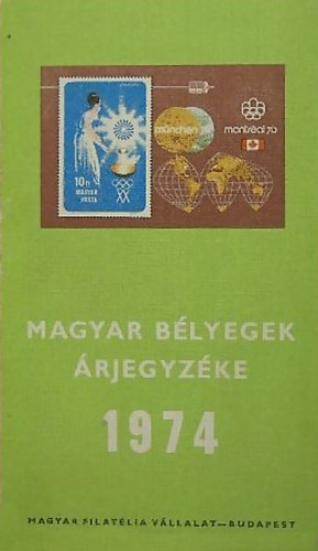 nincs adat - Magyar blyegek rjegyzke 1974
