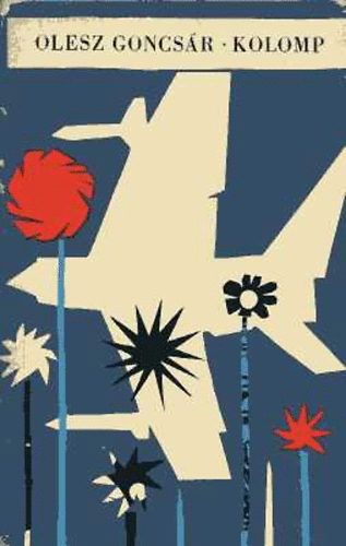 Olesz Goncs�r - Kolomp