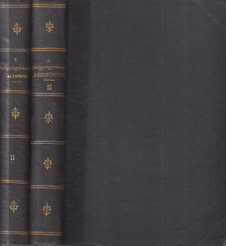 Dr. B�kay - Dr. K�tli - Dr. Kor�nyi - A belgy�gy�szat k�zik�nyve II. (k�t k�tetbe k�tve)- V�rbetegs�gek, l�gbetegs�gek, anyagforgalom betegs�gei, gyakorlatilag fontosabb m�rgez�se