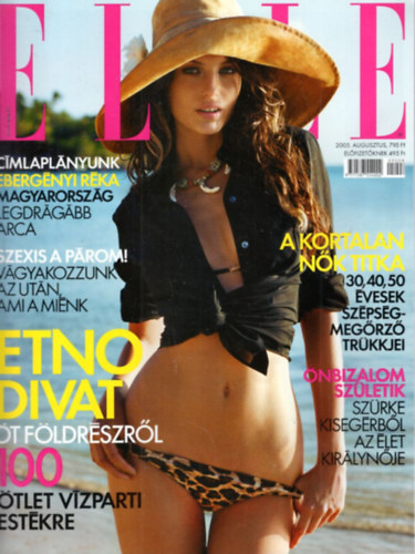 Hessky Eszter - Elle Magazin 2005. augusztus