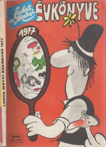 Ludas Matyi �vk�nyve 1977