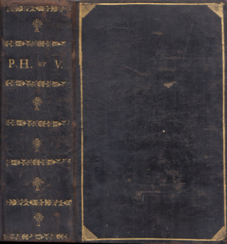 Breviarium Romanum - Pars Hiemalis et Verna (ex decreto ss. concilii tridentini restitutum, S. PII V. Pontificis Maximi jussu editum, Clementis VIII. ac Urbani VIII. auctoritate recognitum)