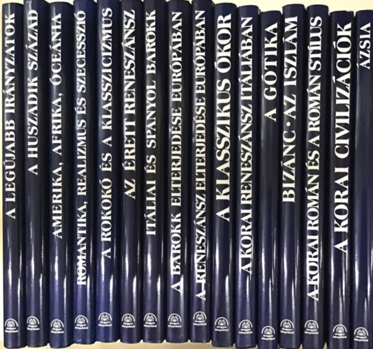 Patak M�ria  (ford�t�), B�rger N�ra (ford�t�), Piros �kos (ford�t�), Sz�nyi Ferenc (ford�t�) Petz Gy�rgy (Szerk.) - A m�v�szet t�rt�nete 1-16. (teljes sorozat)