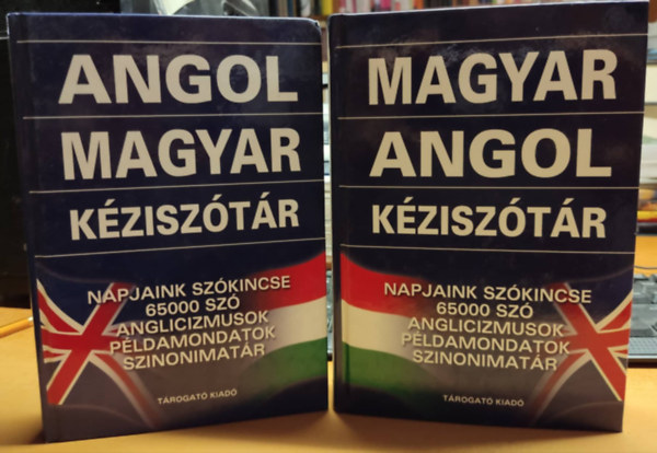 Gerencs�r Ferenc  (szerk.) - Magyar-angol + Angol-magyar k�zisz�t�r Napjaink sz�kincse, 65000 sz�, anglicizmusok, p�ldamondatok, szinonimat�r