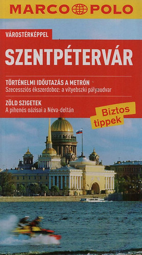 Lothar Deeg; Jens Bey - Szentpétervár (Marco Polo)