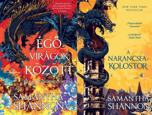 Samantha Shannon - 2 db K�L�NLEGES, �LDEKOR�LT KIAD�S� fantasy reg�ny A k�osz gy�kerei sorozatb�l: �g� vir�gok k�z�tt - A k�osz gy�kerei-sorozat - (K�l�nleges kiad�s) + A Narancsfa-kolostor - (K�l�nleges kiad�s)