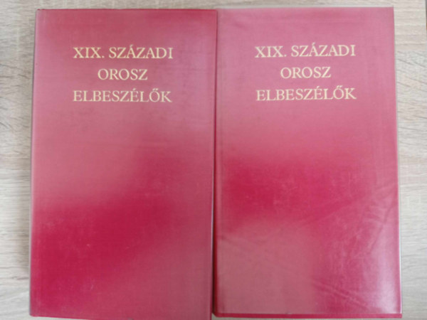 Lev Nyikolajevics Tolsztoj Nyikolaj Vasziljevics Gogol Alekszandr Szergejevics Puskin Anton Pavlovics Csehov Ivan Szergejevics Turgenyev Fjodor Mihajlovics Dosztojevszkij Mihail Jevgrafovics Szaltikov - XIX. szzadi orosz elbeszlk 1-2. (Alekszandr Szergejevics Puskin / Nyikolaj Vasziljevics Gogol / Ivan Szergejevics Turgenyev / Fjodor Mihajlovics Dosztojevszkij / Lev Nyikolajevics Tolsztoj / Mihail Jevgrafovics Szaltikov-Scsedrin / A.P. Csehov)