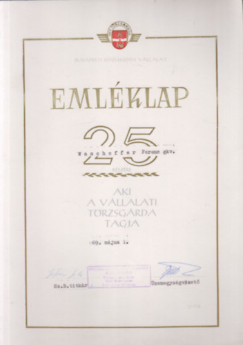 Budapesti Közlekedési Vállalat törzsgárda emléklap (szocreál oklevél)