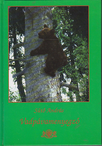 Szerk.: Gömbös Tamás Sütő András - Vadpávamenyegző (Igaz mesék, csodás történetek) --- Színes fotókkal illusztrálva.