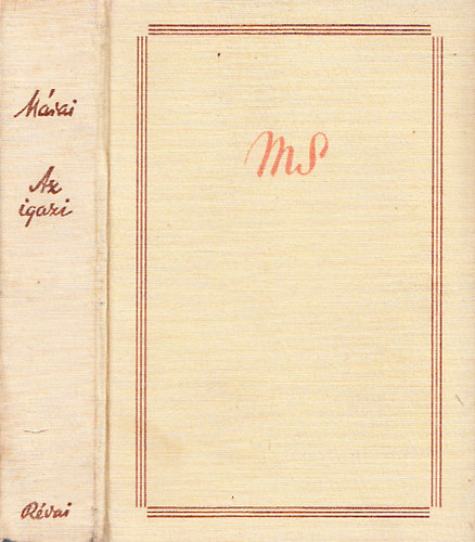 M�rai S�ndor - Az igazi (I. kiad�s)