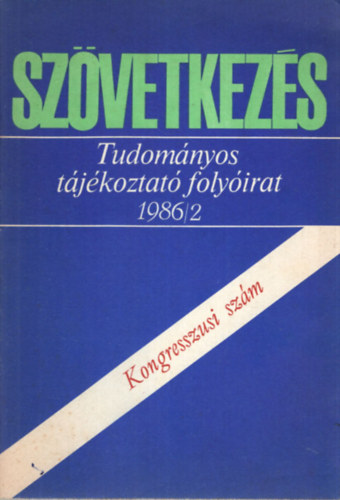 Zsarnczai Sndor  (szerk.) - Szvetkezs Tudomnyos tjkoztat folyirat 1986/2