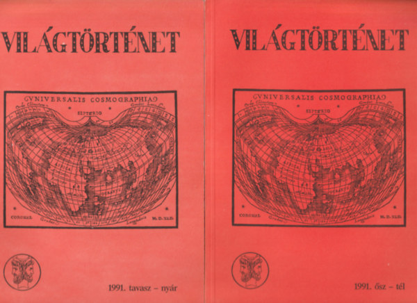 Incze Miklós - 6 évfolyam Világtörténet : 1990- 1995 -ig ( 12 szám )