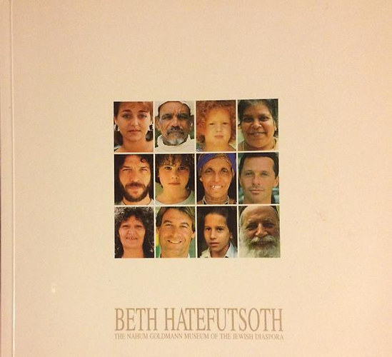 Edith Zertal  (editor) - Beth Hatefutsoth (ktnyelv album)