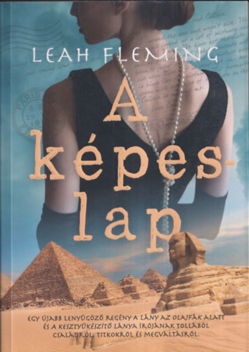 Leah Fleming - A kpeslap