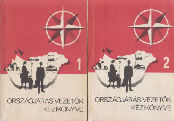 Dr. Batizi Lszl-Juhsz rpd - Orszgjrs-vezetk kziknyve I-II.