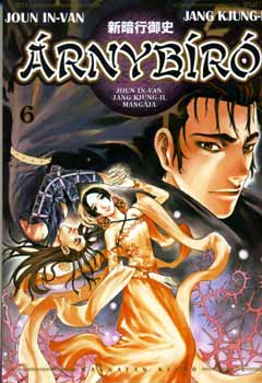 Joun In-Van - �rnyb�r� 6.