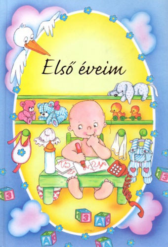 Gee-Pap Stationery - Első éveim