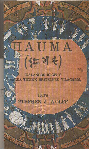 Stephen j. Wolff - Hauma