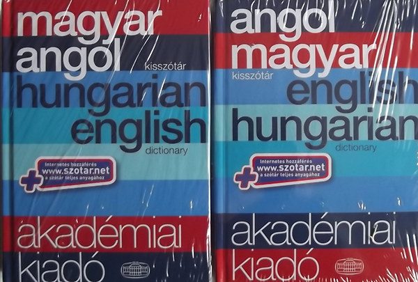 Kisry Istvn - Kvecses Zoltn  (fszerk.) - Angol-magyar / Magyar- angol kissztr (kt ktet, internetes hozzfrssel)