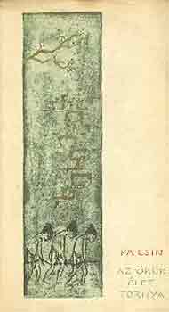 Pa Csin - Az örök élet tornya