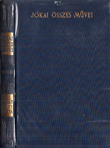 Jókai Mór - A barátfalvi lévita (Kritikai kiadás - Regények 63.)