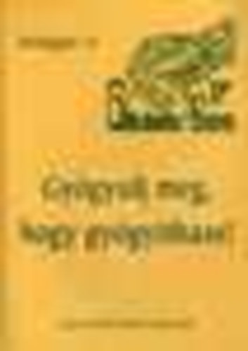 Dr. Gy�k�ssy Endre - Gy�gyulj meg, hogy gy�gy�thass!