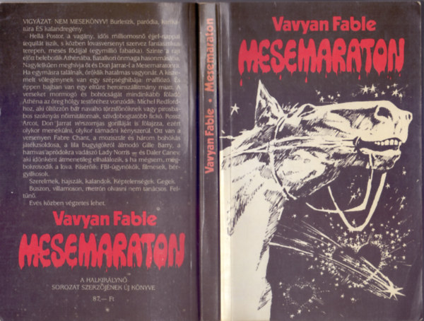 Vavyan Fable - Mesemaraton (Els� kiad�s)